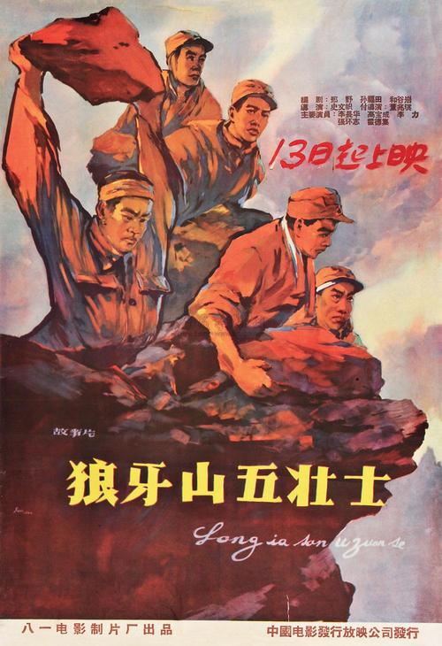 京都産業大学市场开发文凭证书