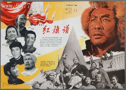 坎波巴索音乐学院 Market Development Degrees